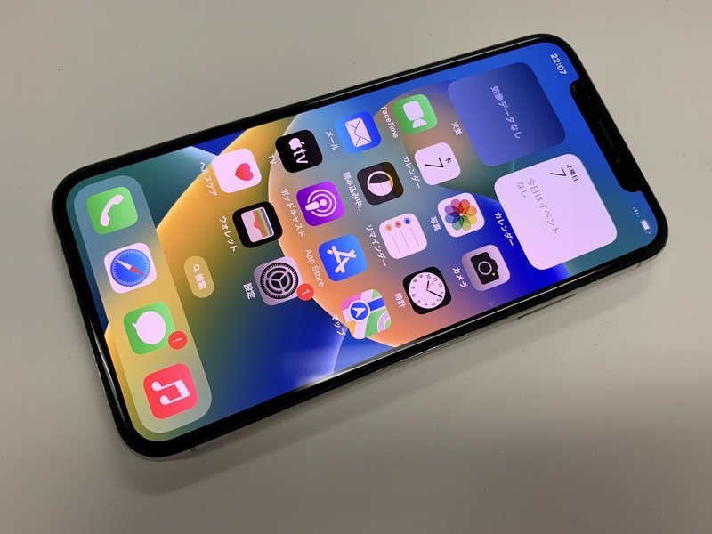 DR751 SIMフリー iPhoneXs シルバー 64GB SIMフリー シルバー iPhoneXSシルバー64GB XS｜価格比較・最新情報 - 価格.com