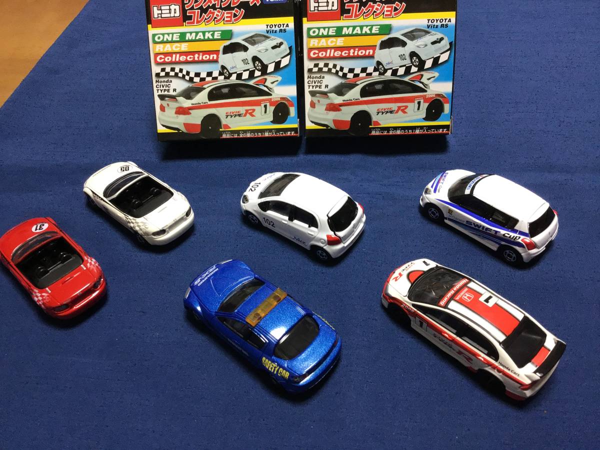トミカ ワンメイクレース コレクション 6種セット 2009 10 6(乗用車 