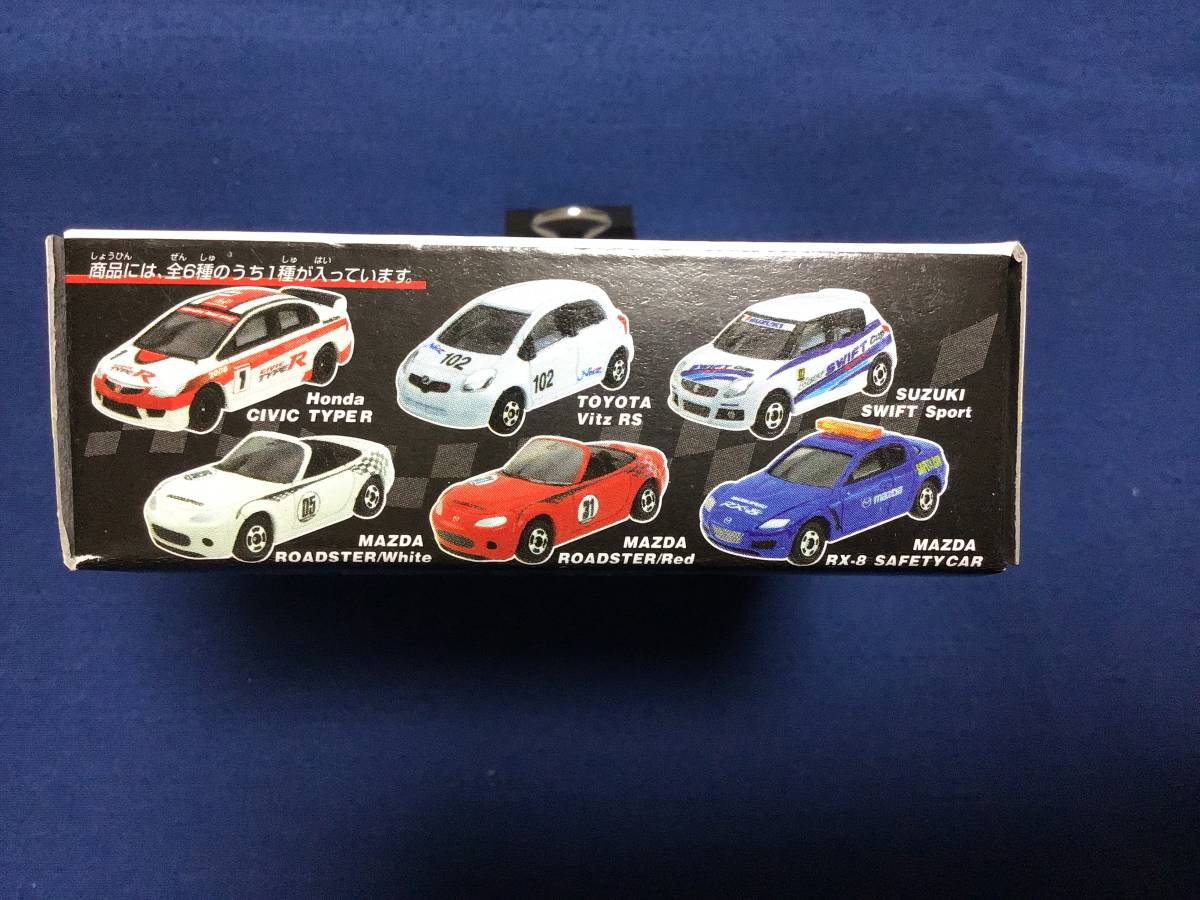 トミカ ワンメイクレース コレクション 6種セット 2009 10 6(乗用車 