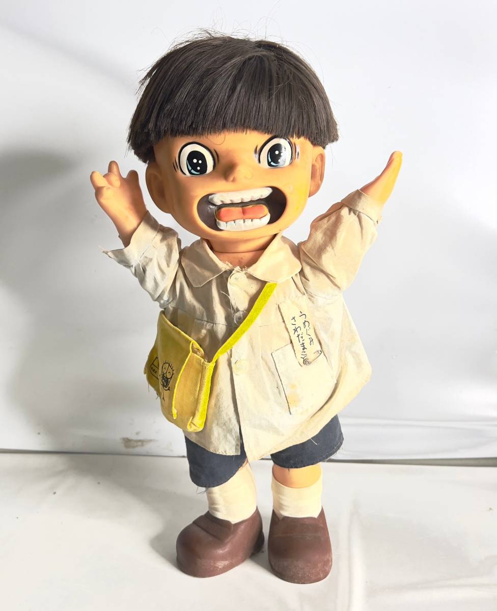0905-6】 【1円〜】昭和レトロ まことちゃん ソフビ さわだまこと う 