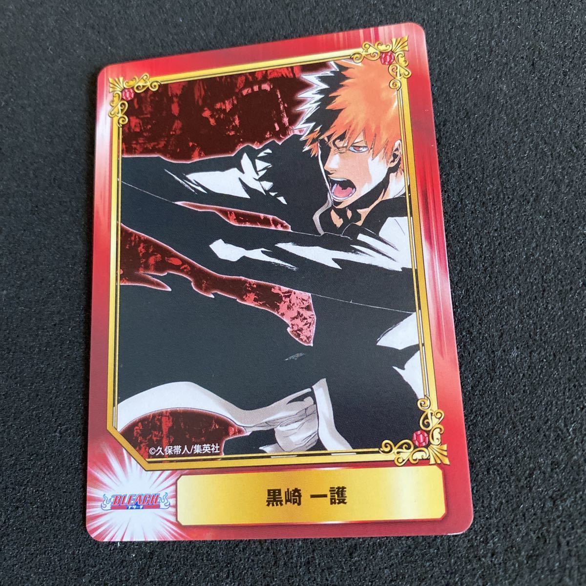 BLEACH コミックフェスティバル カード 集英社 【公式通販】