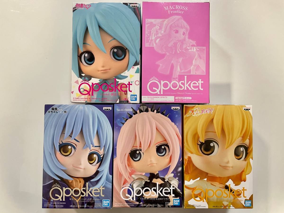 Qposket フィギュア まとめ売り - 美少女 Q by 6体セット 美少女戦士