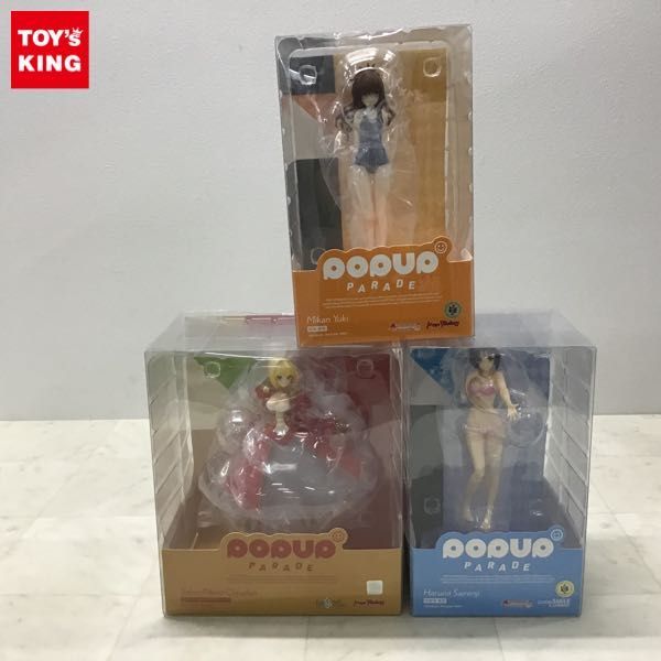 PARADE UP POP ToLOVEる ダークネス parade とらぶる 未開封 1円