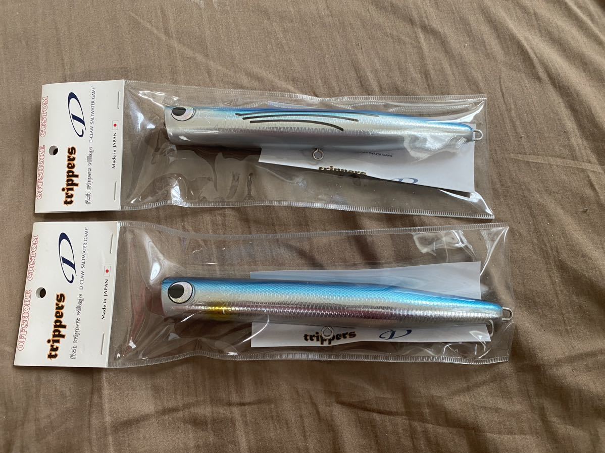 フィッシング D-CLAW Beacon210 ビーコン210