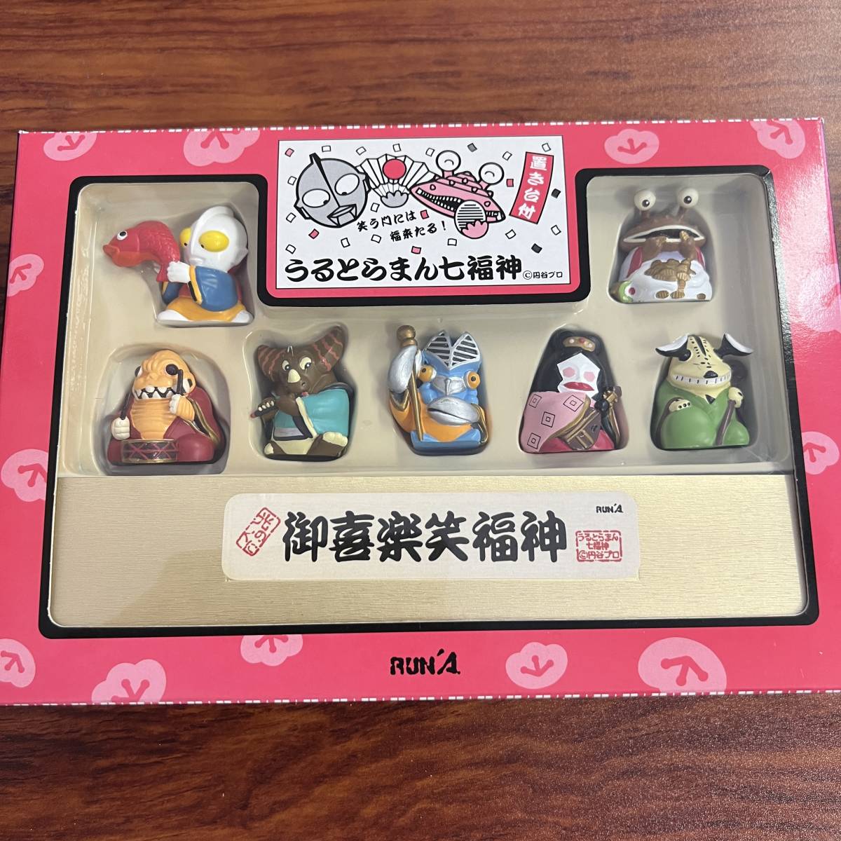 【ウルトラマン】 うるとらまん七福神 置き台付き 円谷プロ RUN'A