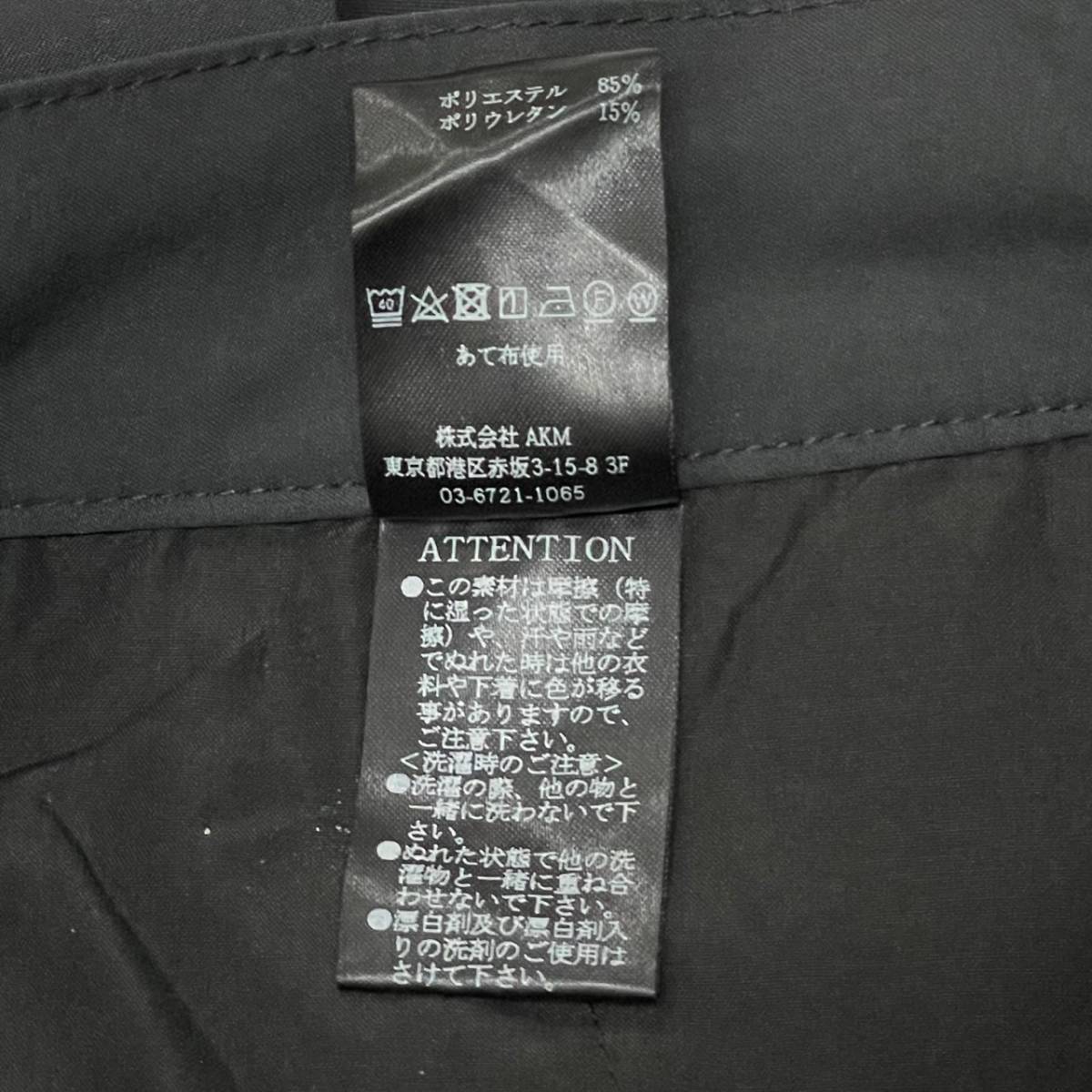 定価44000円 未使用○ 1PIU1UGUALE3 GOLF 113 GOLF SHORT PANTS