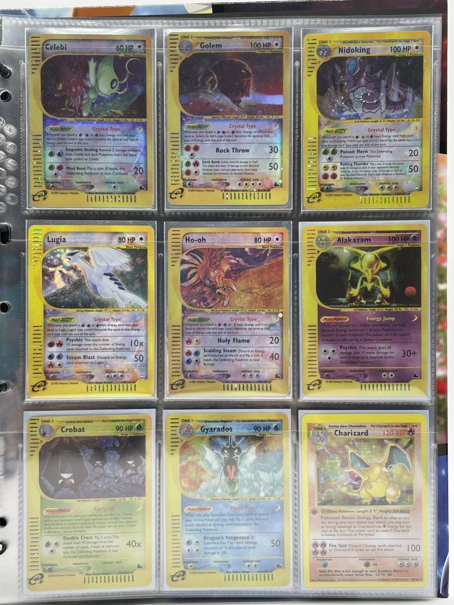 Crobat Pokemon Buy from Voltage ポケモンカード セレビィ ホウオウ