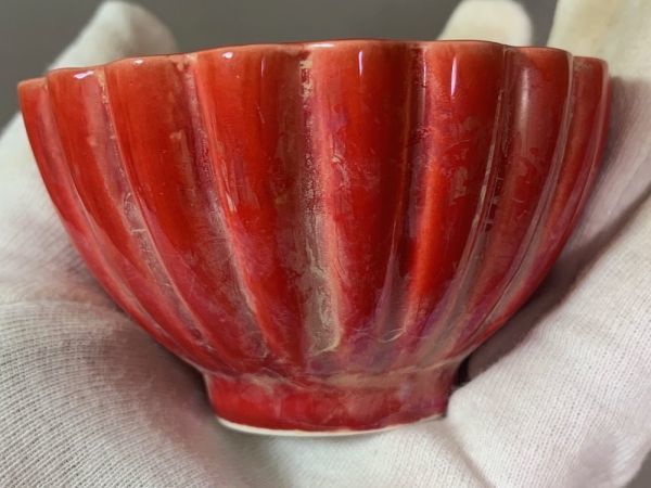 【伊】紅釉輪花碗　大明成化年製　(李230650)　(中国古董 中国古美術 唐物 中国　古玩)