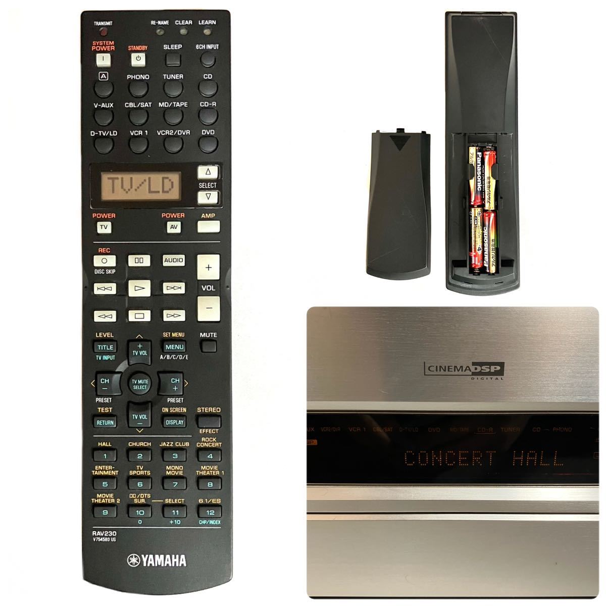 YAMAHA AVアンプ DSP-AX1200 サウンドシステム NS-150 NS-120 YST