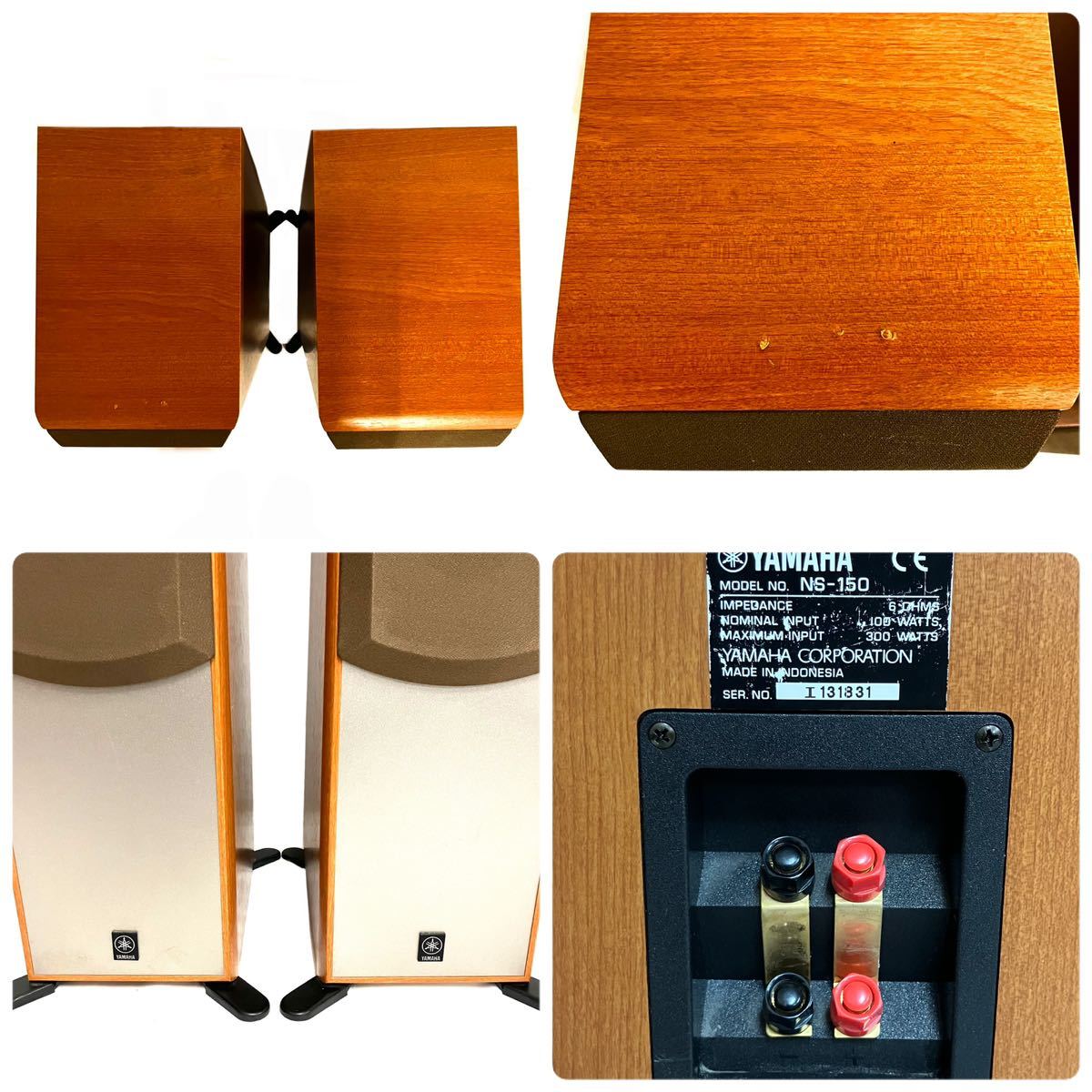 YAMAHA AVアンプ DSP-AX1200 サウンドシステム NS-150 NS-120 YST