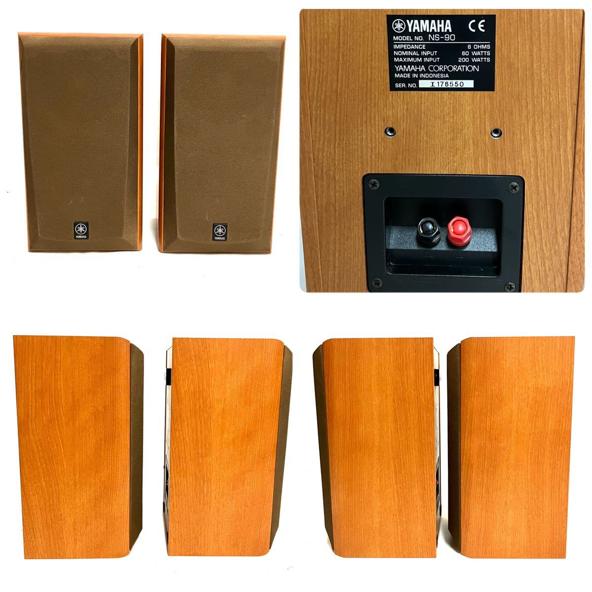 YAMAHA AVアンプ DSP-AX1200 サウンドシステム NS-150 NS-120 YST