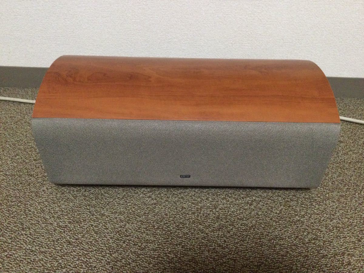 audio pro AB センタースピーカー AVANTEK TWO audio pro AVANTEK