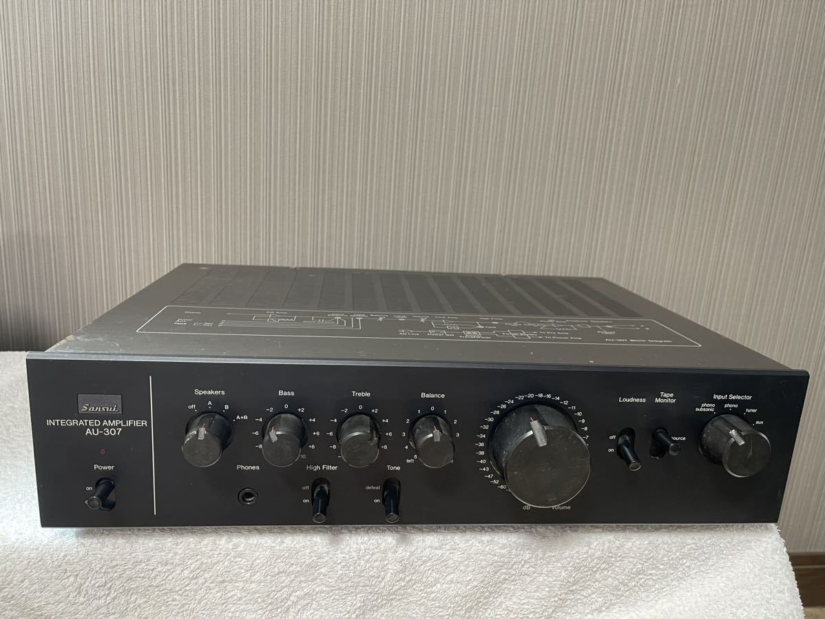 【美品】SANSUI サンスイ　S-H07 LRセット 美品】SANSUI サンスイ S-H07 LRセット - メルカリ