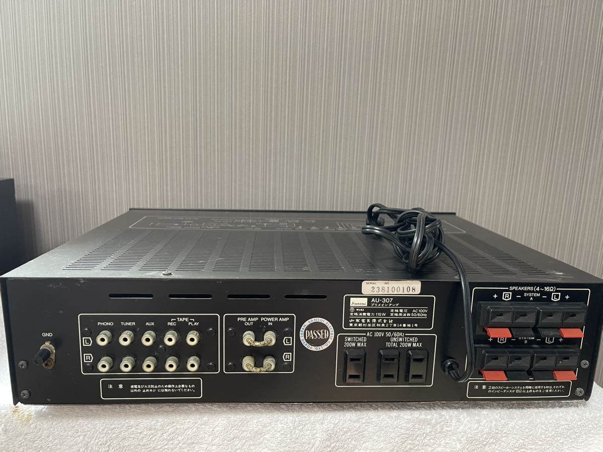 SANSUI AU-307 AMPLIFIER ジャンク
