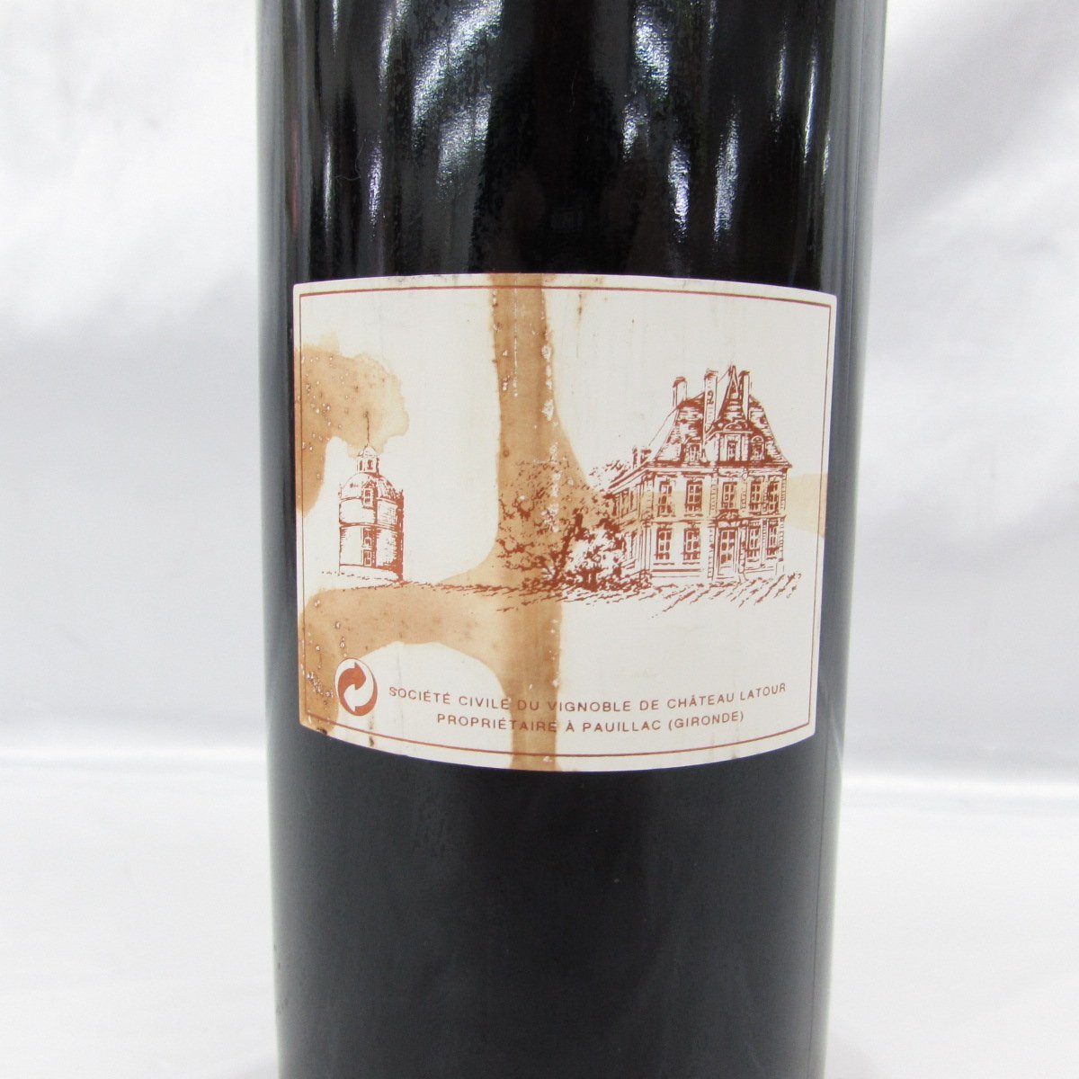 未開栓】Chateau Latour シャトー・ラトゥール 1997 赤 ワイン 750ml