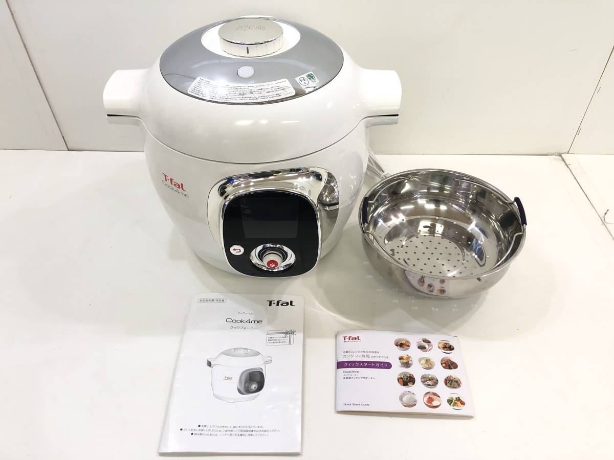 ◎ T-fal ティファール Cook4me クックフォーミー CY7011JP CY7011JP