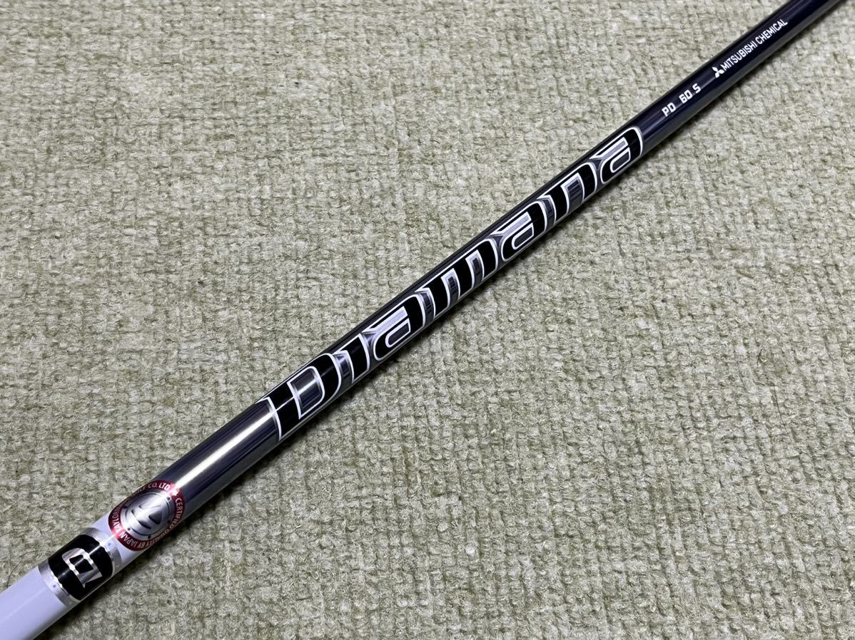 PD Diamana 0 新着 ピ*す様 ドラ Diamana ディアマナ PD 60 （S