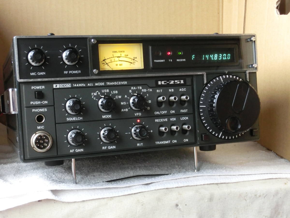 アイコムIC 251オールモード固定機です