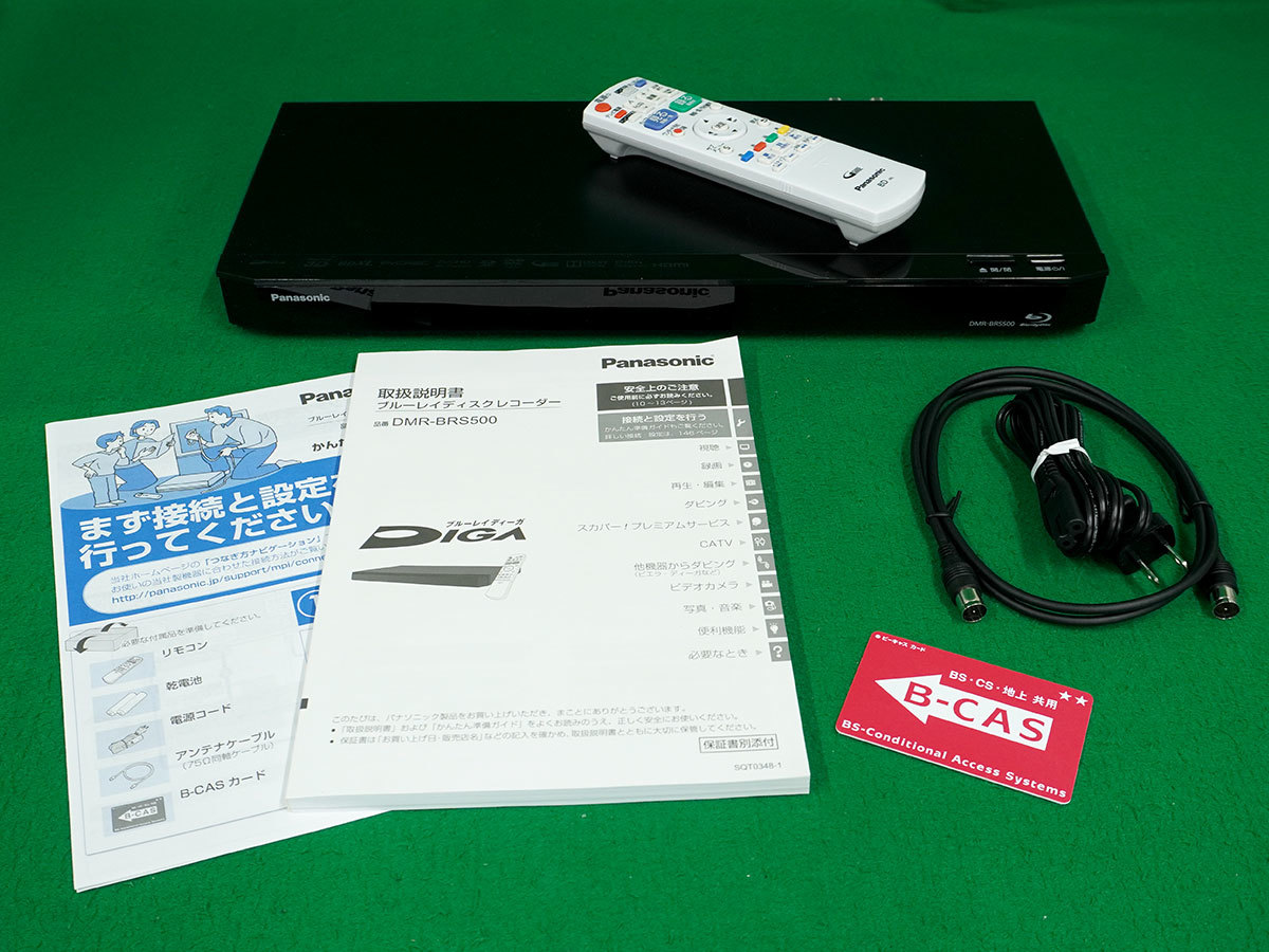 Panasonic HDD搭載ハイビジョンブルーレイディスク パナソニック 