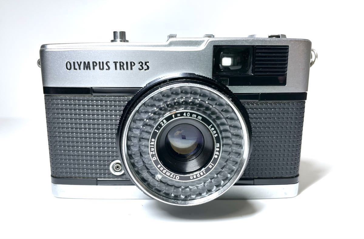 オリンパス Olympus Trip 35 OLYMPUS 【OLYMPUS/オリンパス】TRIP35