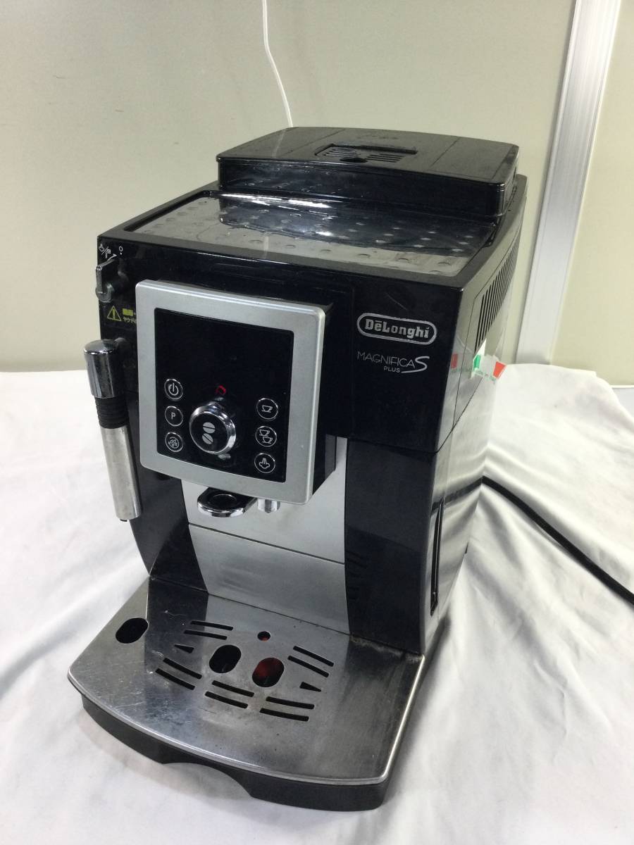 デロンギ 【533】全自動エスプレッソマシン デロンギ ECAM23210B 動作