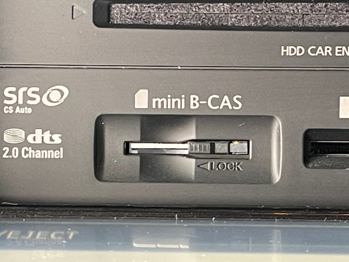日産 HS511D-W HDDナビ フルセグ 地図2014年