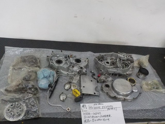 HS2○〇☆ヤマハ SR400 H313E エンジンパーツセット（クランクケース