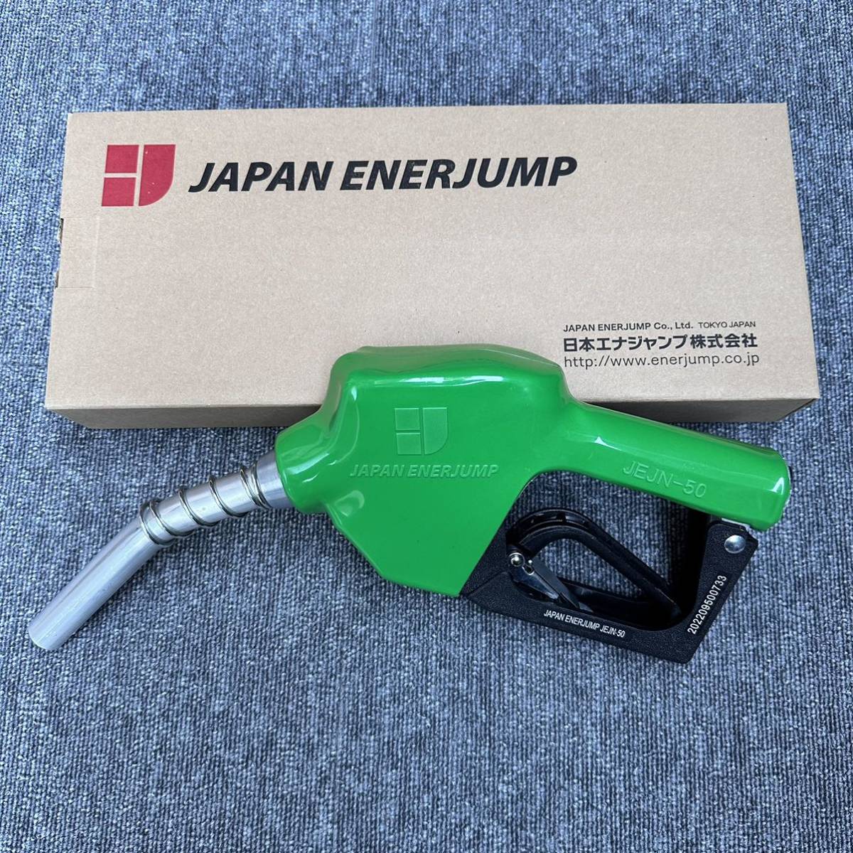 190x145cmトライバルラグ アフガニスタン マシュワニキリム