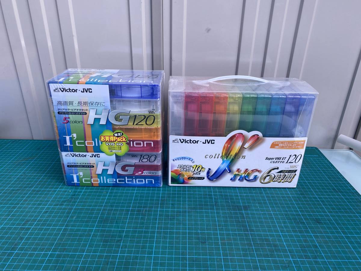未開封 Victor TDK VHS-C ビデオカセットテープ セット 未開封 Victor TDK VHS-C ビデオカセットテープ セット 未開封 Victor