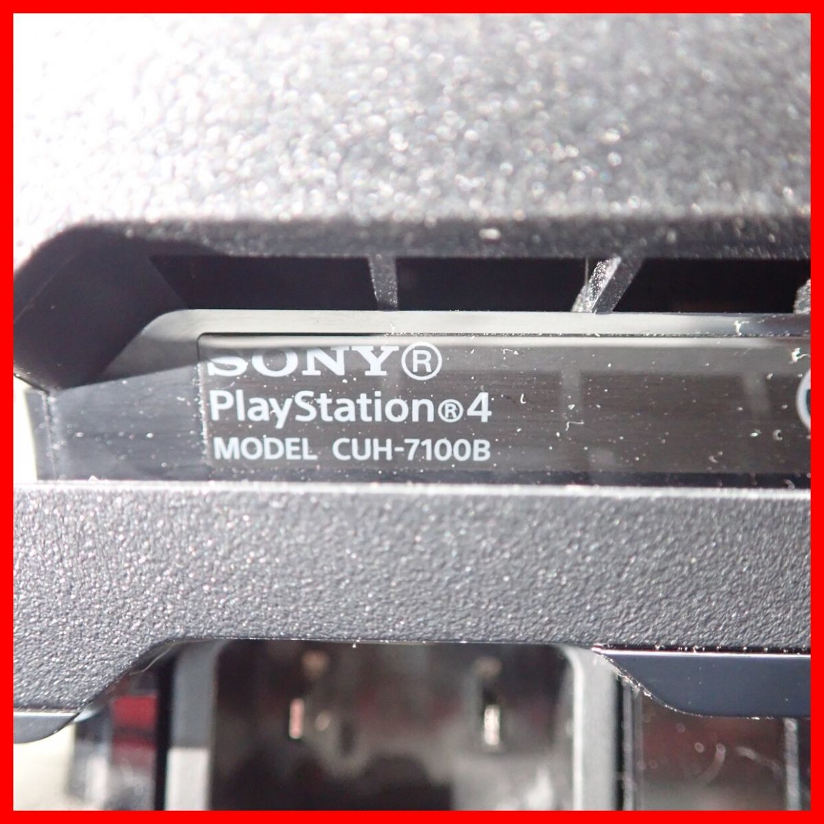 動作品 PS4 Pro プレステ4 プロ 本体 CUH-7100B 1TB + ディシディア 