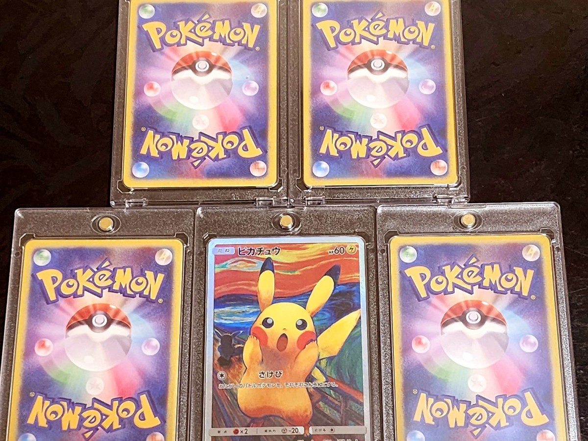 5枚SET】ポケモンカード Pokemon card ムンク展 ピカチュウ イーブイ 