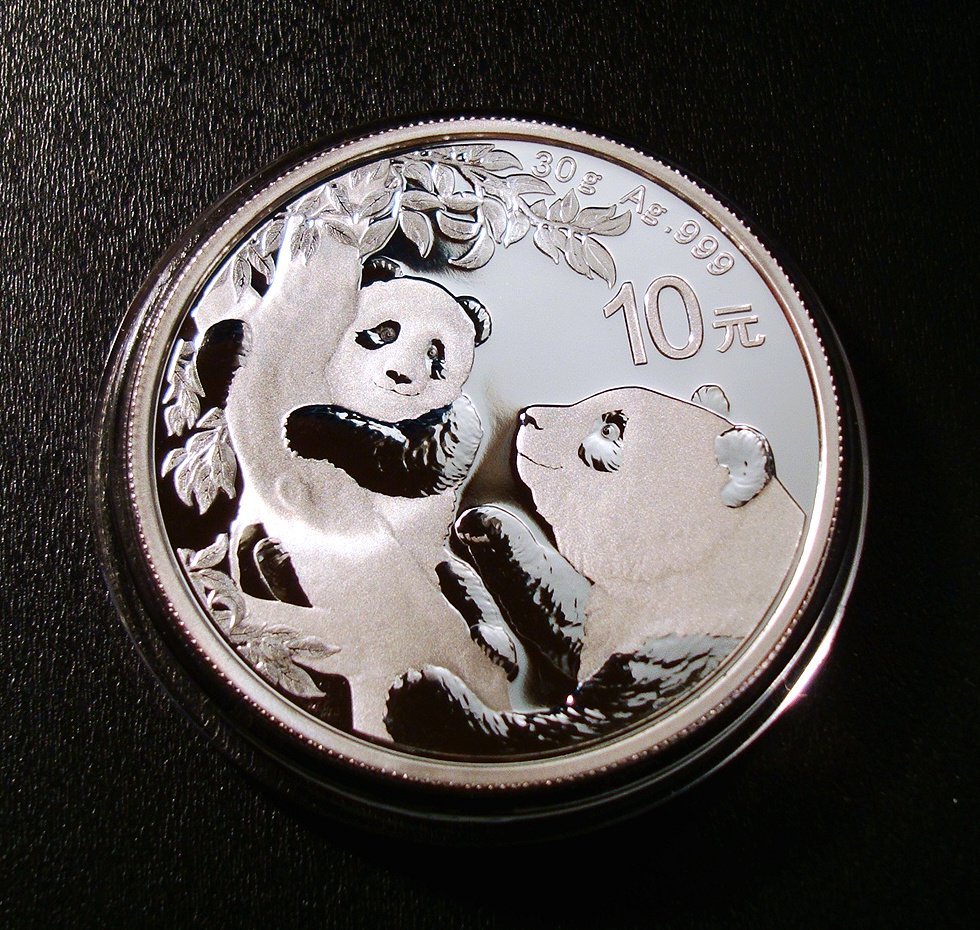 中国 中華人民共和国 パンダ 銀メダル 純銀 silver 21g ☆1円 中国