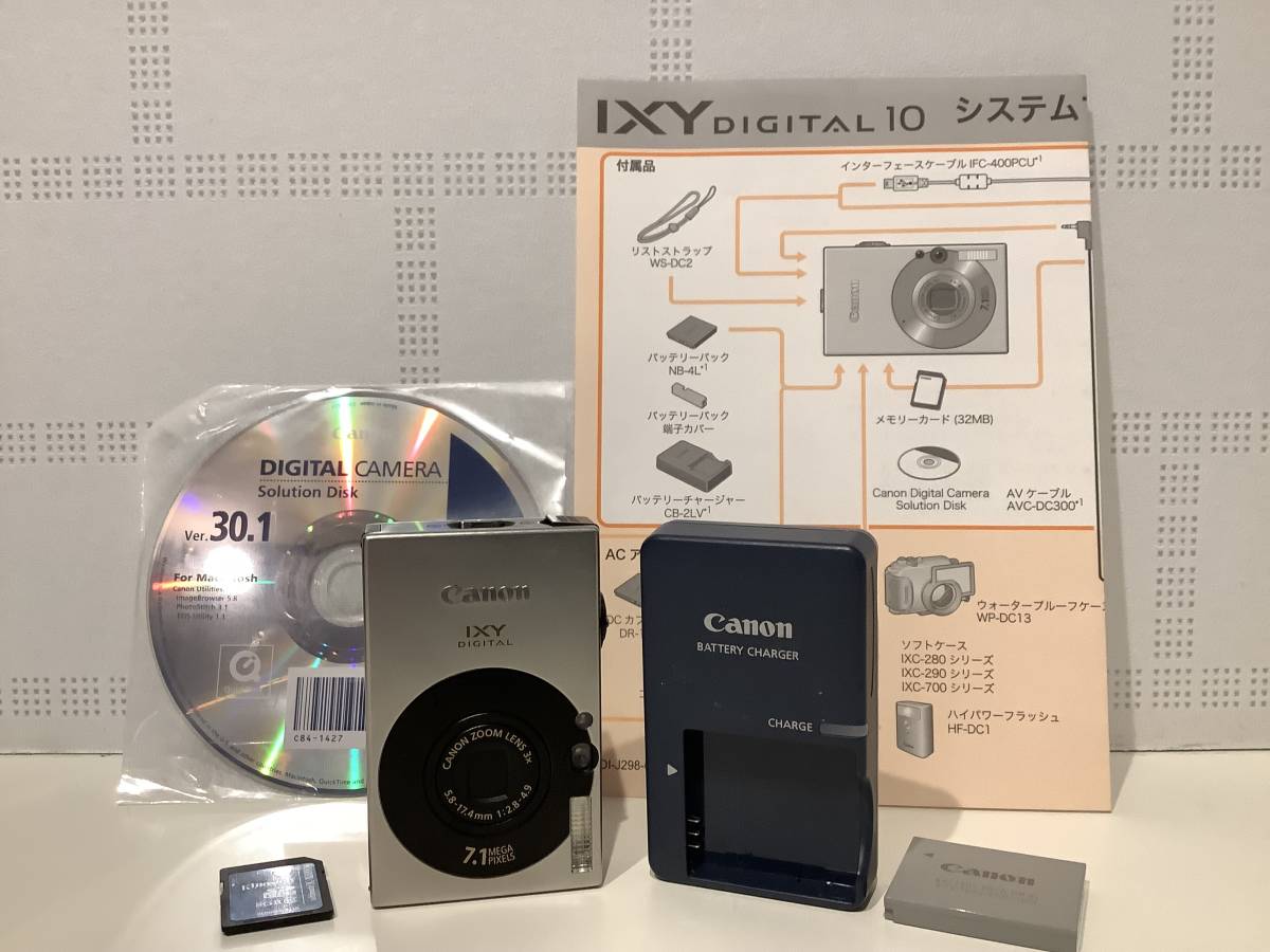 ○ Canon IXY DIGITAL10 PC1228 コンパクトデジタルカメラ コンデジ 