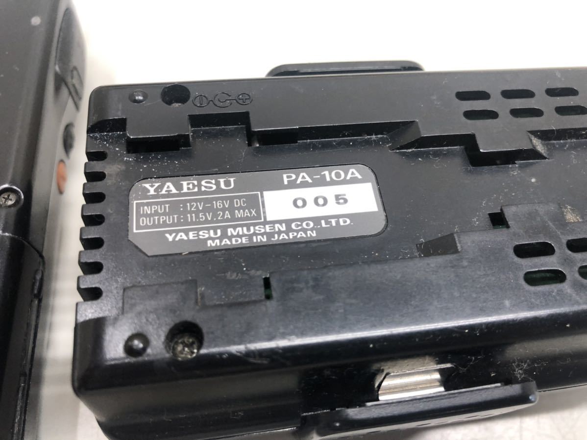 A118) YAESU DUALBAND FM TRANSCEIVER トランシーバー FT-51 PA-10A
