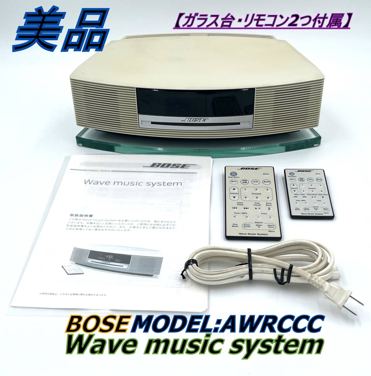 BOSE ボーズ AWRCCC Wave Music BOSE ウェーブミュージックシステム