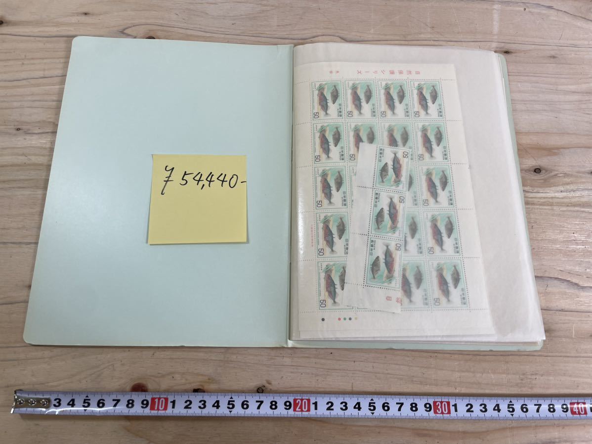 切手 小型シート 記念切手 自然保護 郵便貯金創業100年記念 国宝沖縄 ルソン 香港海底ケーブル開通記念 長期保管品 宅急便コンパクト