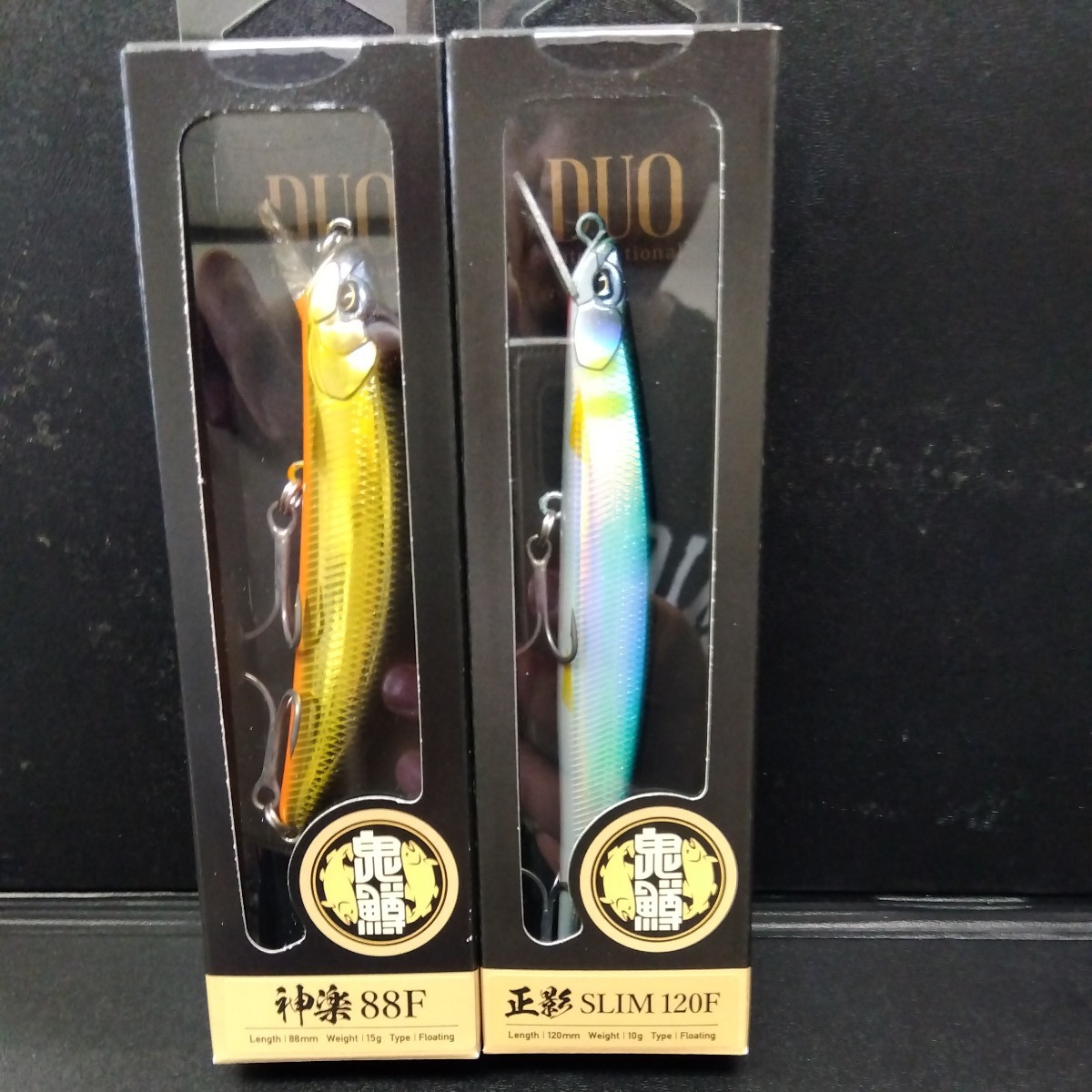デュオ Duo 鬼鱒 正影スリム120香魚 神楽88 キンクロセット 新品 検索 トラウト マサカゲ カグラ
