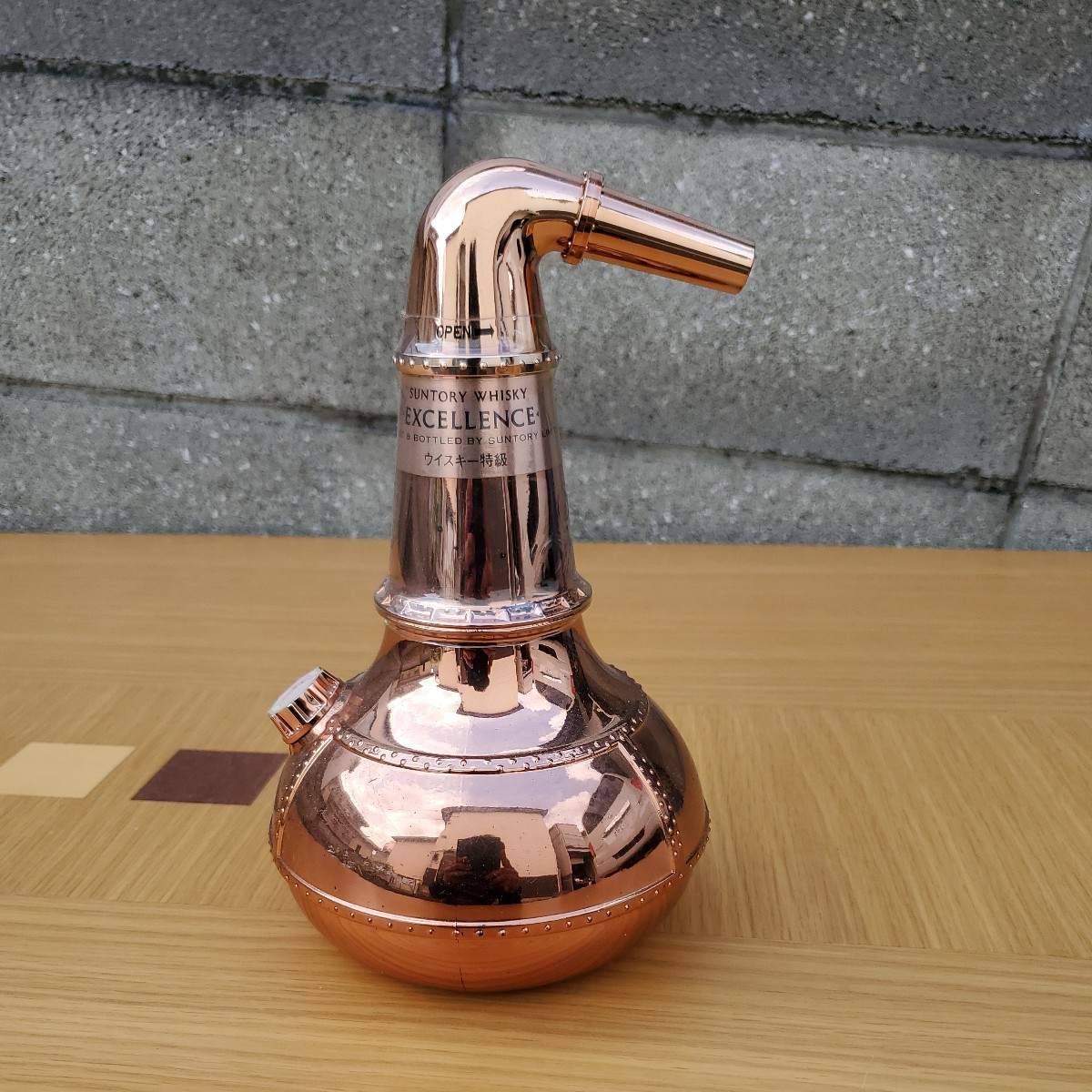 2310SS-059 【福岡県内限定発送】 古酒 森伊蔵 1800ml/NIKKA ニッカ