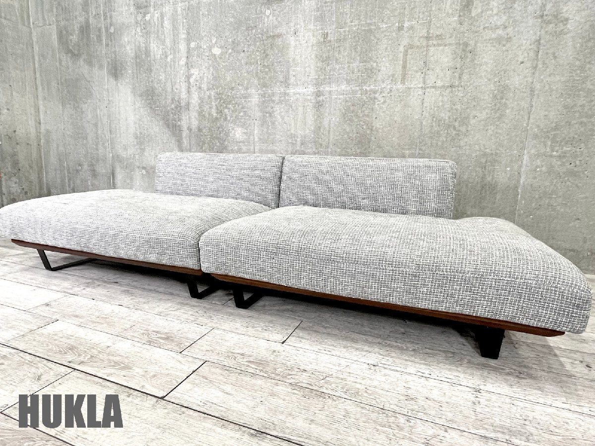 HOT，爆買い HUKLA / フクラ□KASTOR 2P SOFA / カストール