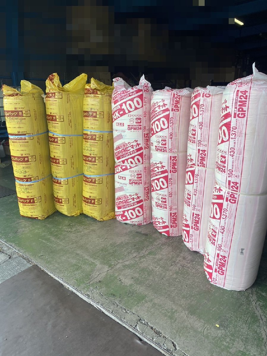 【引取限定】新品◆S1230◆旭ファイバーグラス◆断熱材◆計7本◆GPACマット(3本)◆MGビルパック(3本)◆天