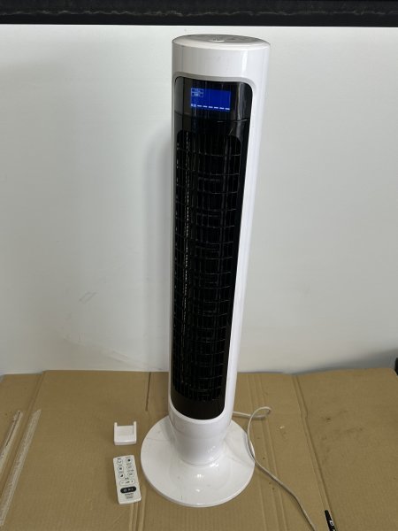HSF-DS500B HITACHI - スリムファン 日立 メルカリ [リモコン付き 