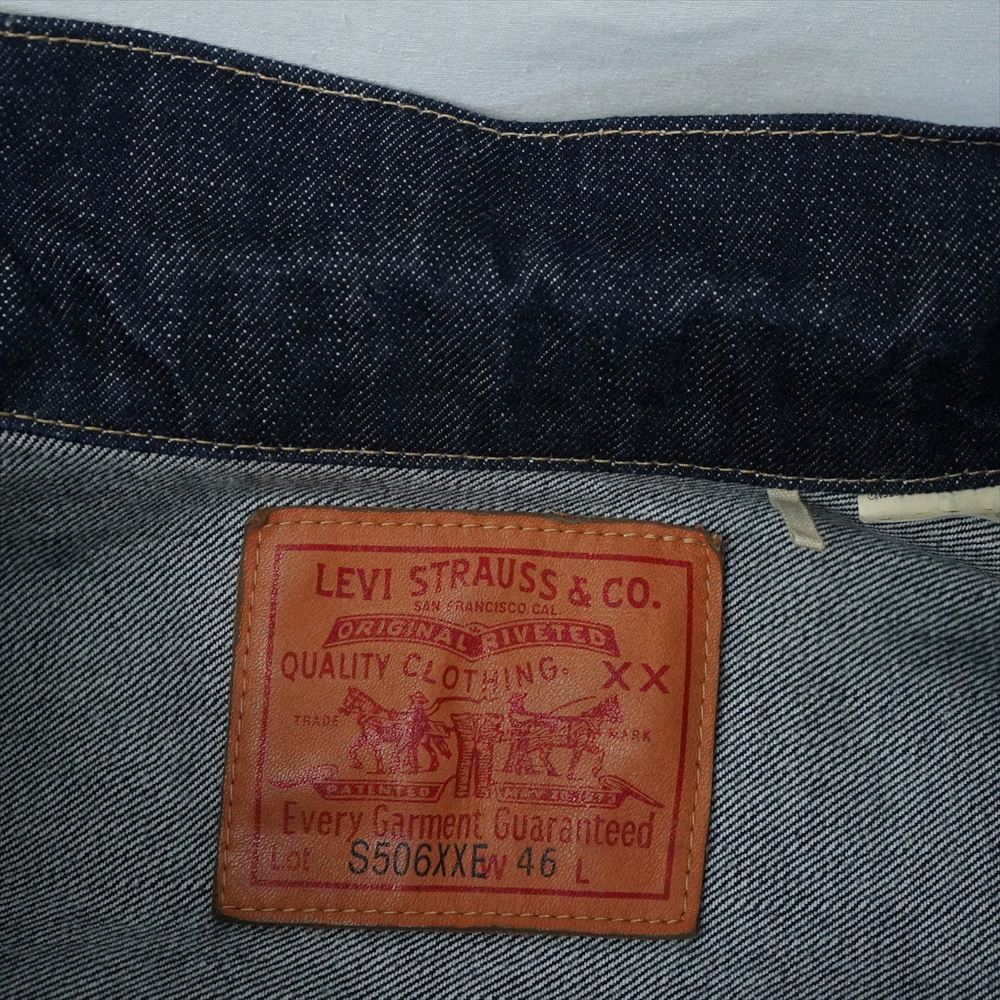 Levis Vintage Clothing リーバイス S506XXE 大戦モデル Tバック G 
