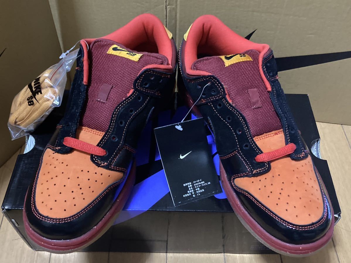 デッド NIKE DUNK LOW PREMIUM SB Hawaii JAMES KEONI ARIZUMI ナイキ 