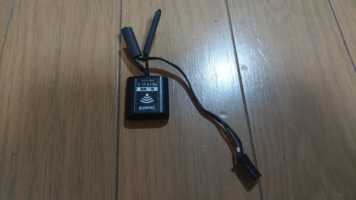 ヨコモ Wi-Fi BL-WM モジュール | YOKOMO - BL BLシリーズ用 Wi-fi