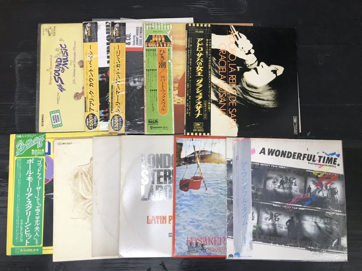 1円スタート レコード LP 洋楽 帯付き ポップ JAZZ ブルース THE