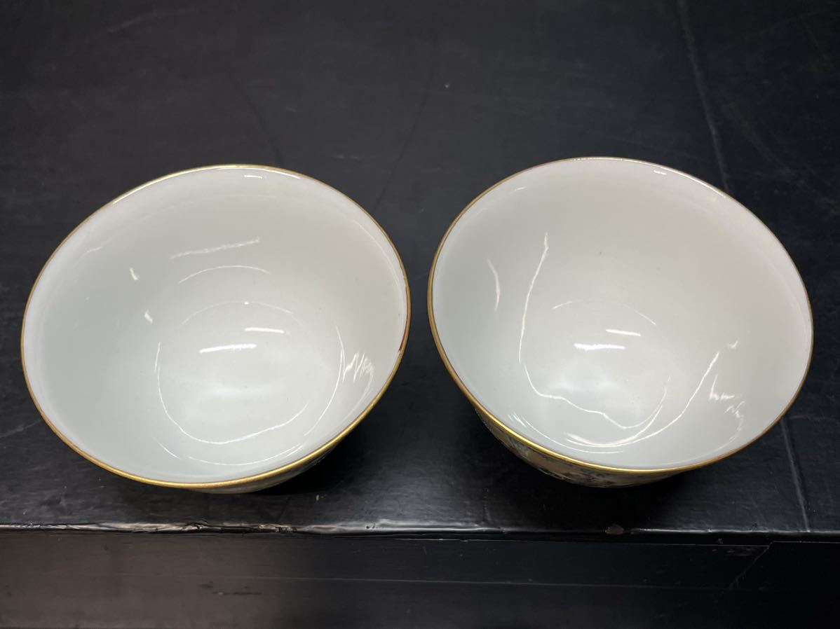 九谷焼/錦山/青粒/夫婦湯呑/茶器/湯呑/金彩/色絵/人物図/花鳥図/煎茶 九谷焼 夫婦湯呑 ペア 夫婦 組湯呑み 和食器