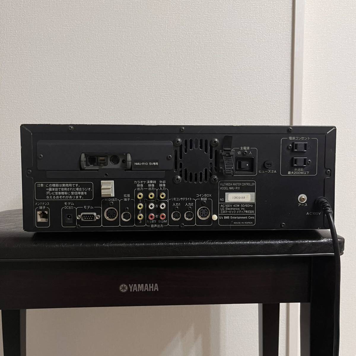 BMB/UGA/NMU-R10/ネオンR/完動品 【公式通販】