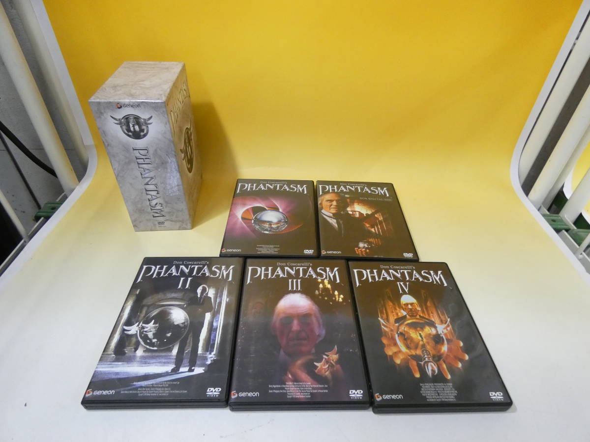 ファンタズム コンプリートBOX (初回限定生産) [DVD