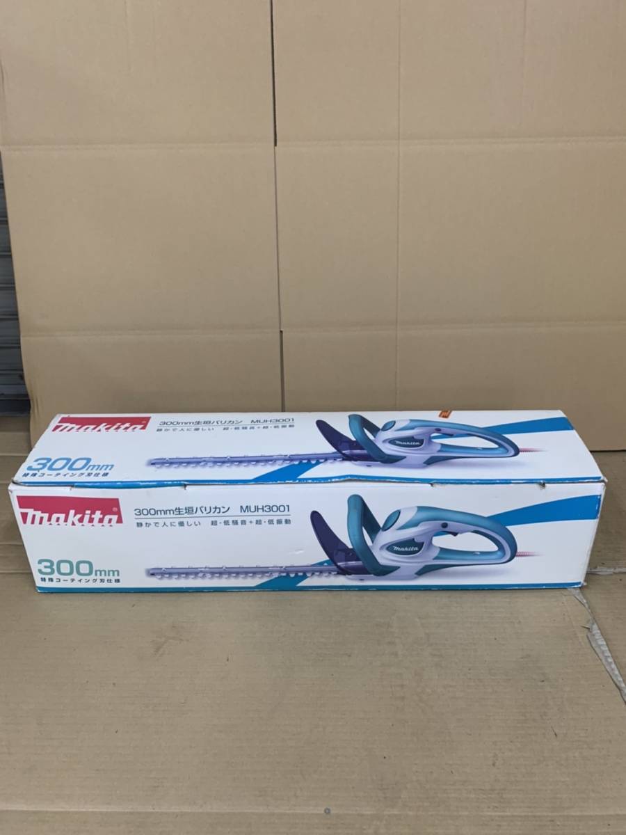 【人気定番，SALE】 1円 益　makita マキタ 300mm 生垣バリカン MUH3001 特殊コーティング刃仕様　超低振動　超低騒音