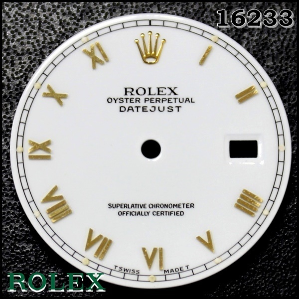 ROLEX ロレックス 16233 16013 デイトジャスト ROLEX純正 ダイアル